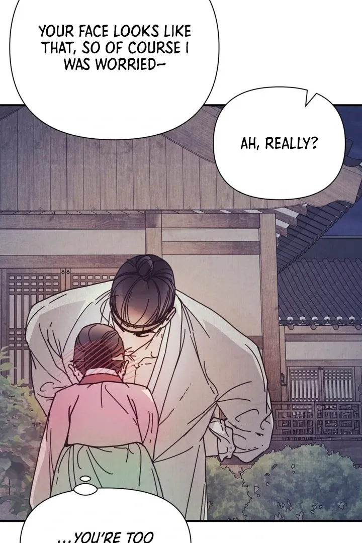 The Concubine Chapter 14 page 21 - 