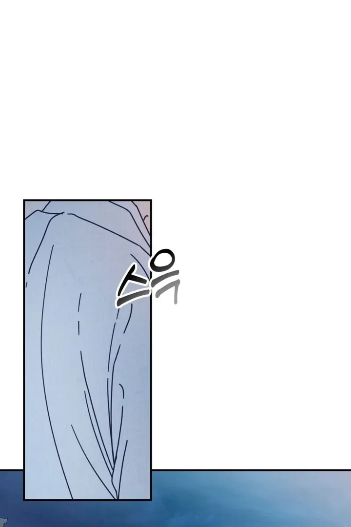 The Concubine Chapter 14 page 24 - 