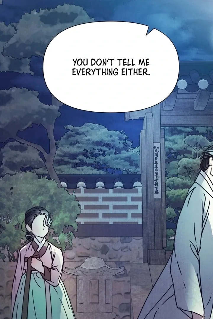 The Concubine Chapter 14 page 25 - 