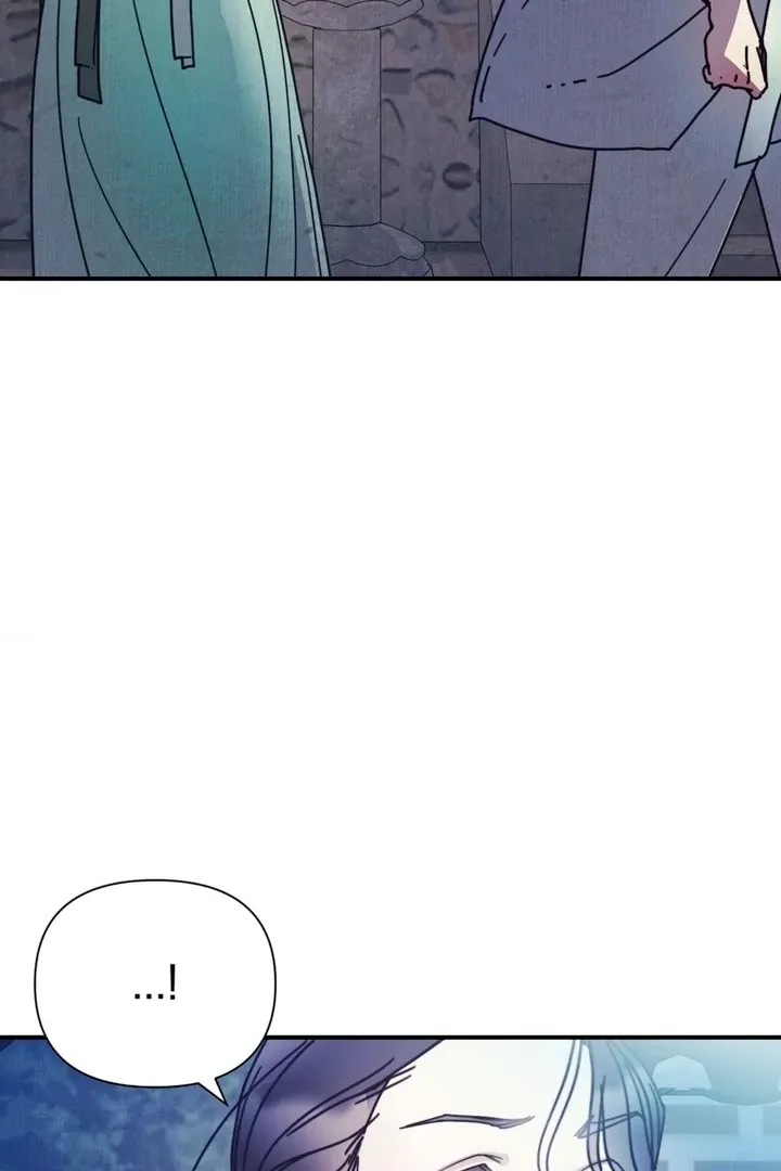 The Concubine Chapter 14 page 26 - 
