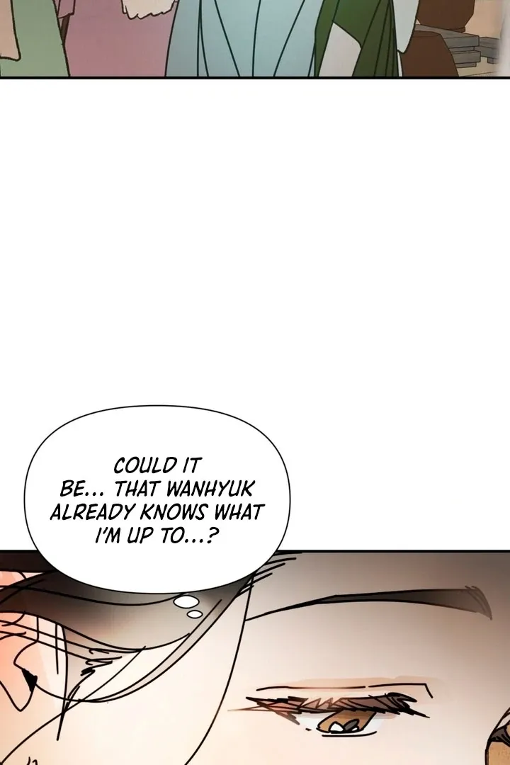 The Concubine Chapter 14 page 32 - 