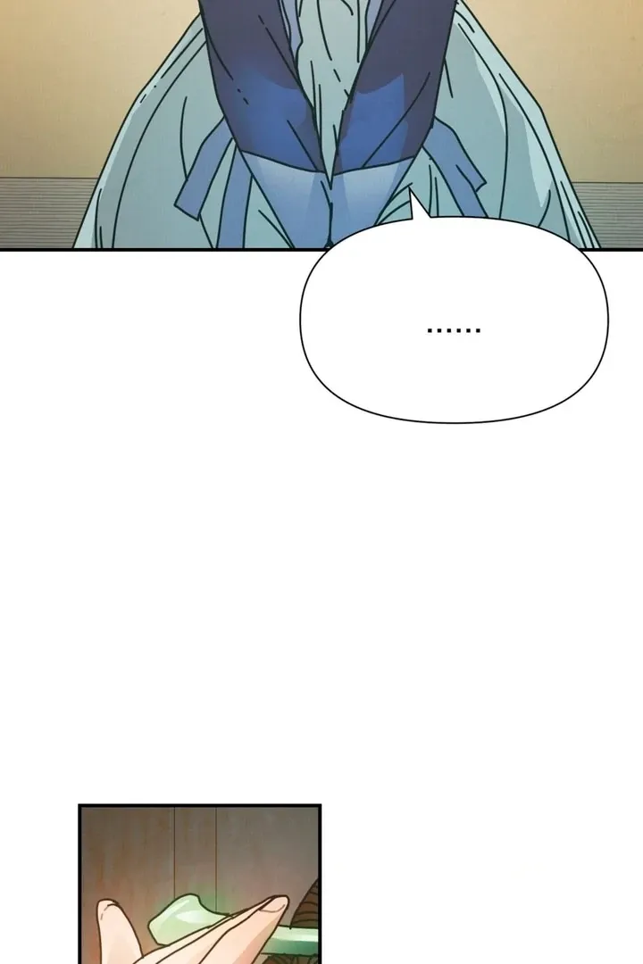 The Concubine Chapter 14 page 47 - 