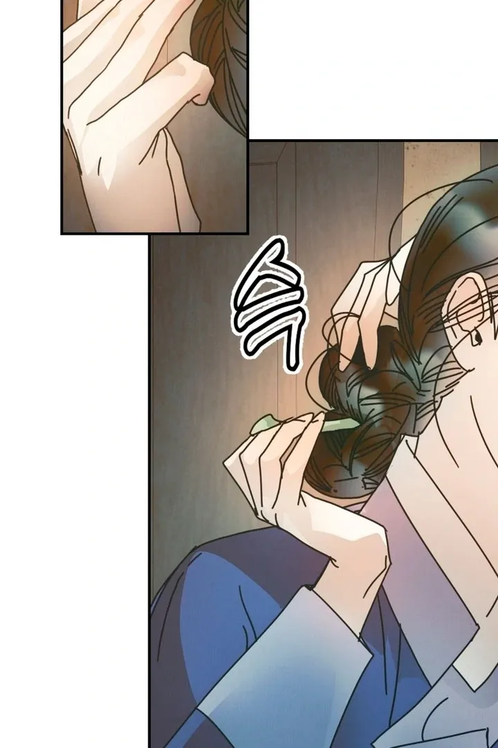 The Concubine Chapter 14 page 48 - 