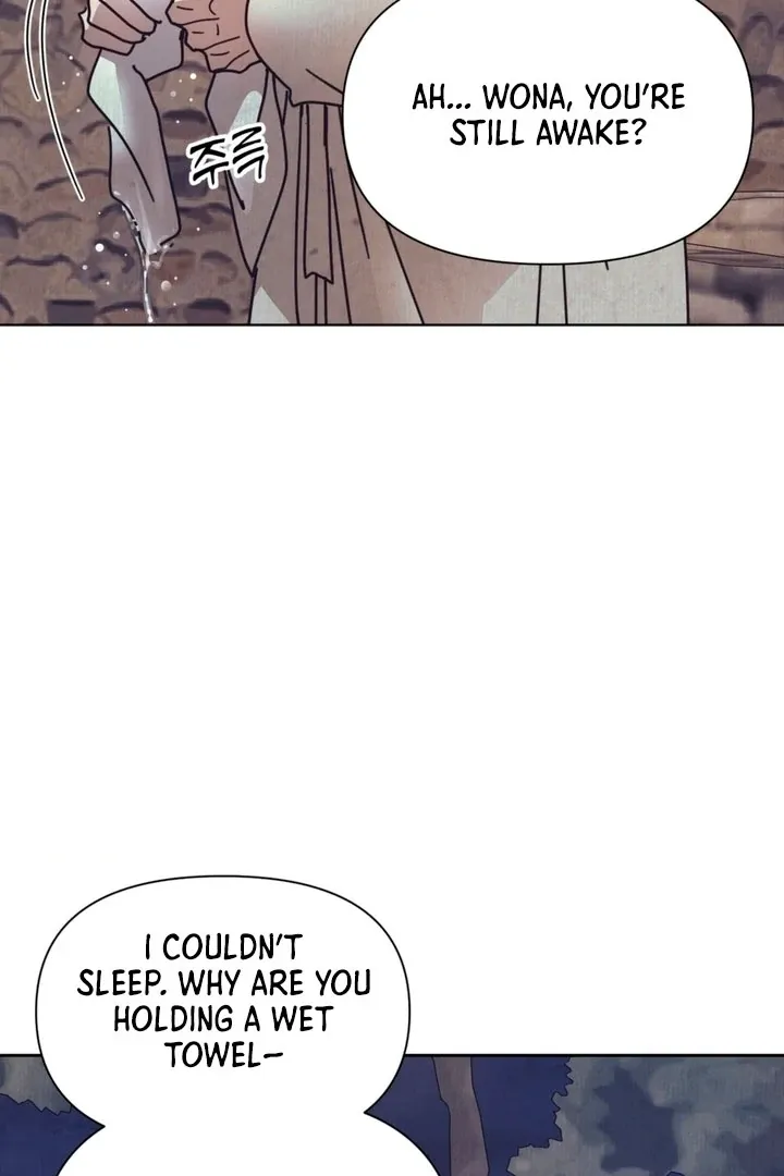 The Concubine Chapter 14 page 6 - 