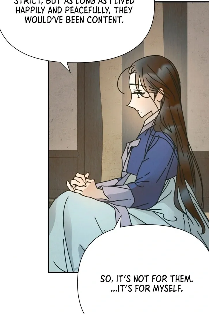 The Concubine Chapter 14 page 54 - 