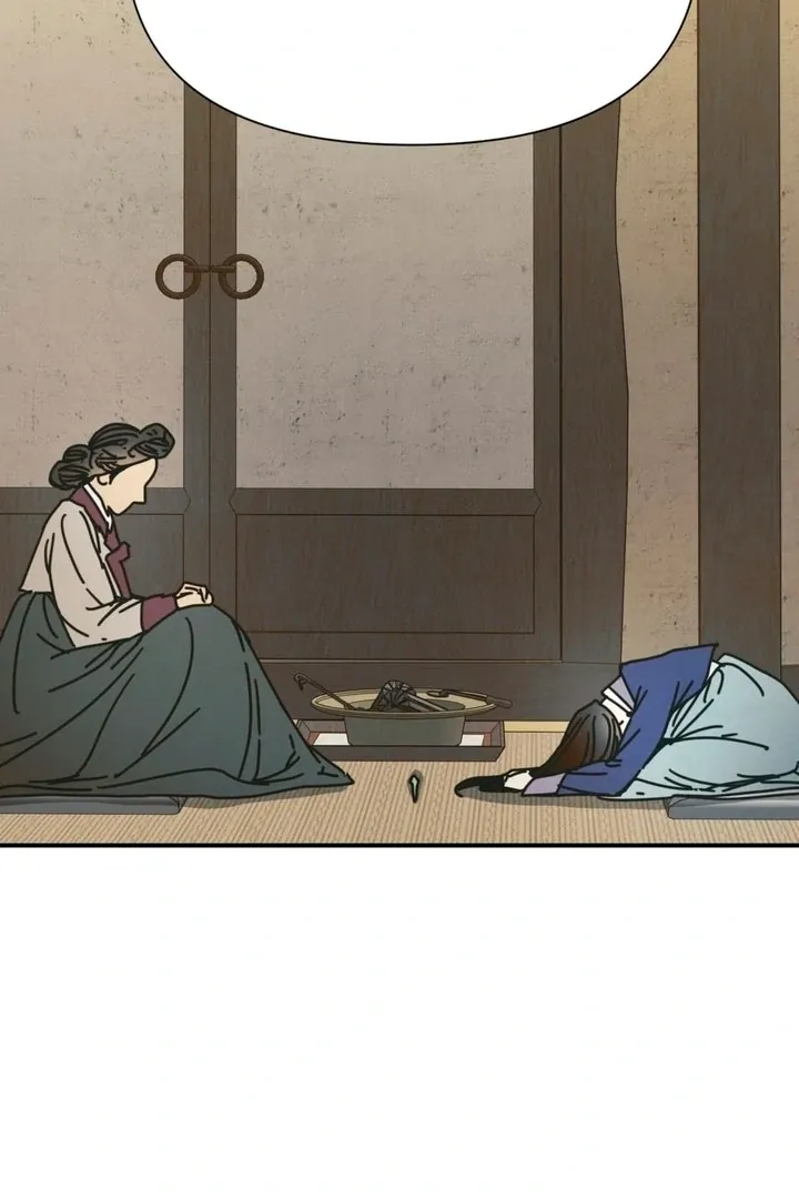 The Concubine Chapter 14 page 59 - 