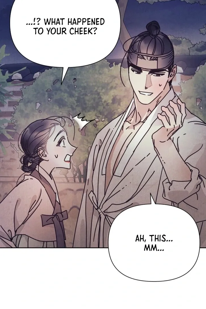 The Concubine Chapter 14 page 7 - 