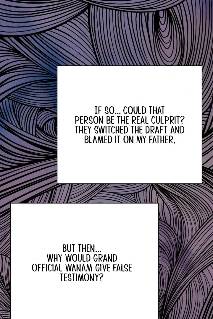 The Concubine Chapter 14 page 70 - 