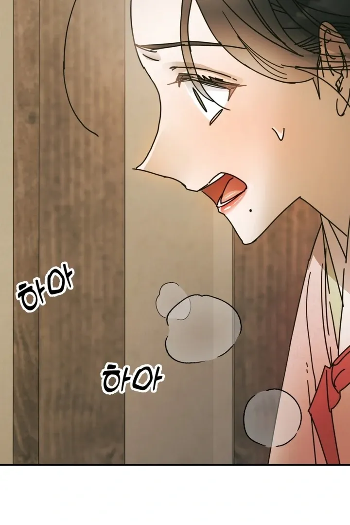 The Concubine Chapter 15 page 102 - 