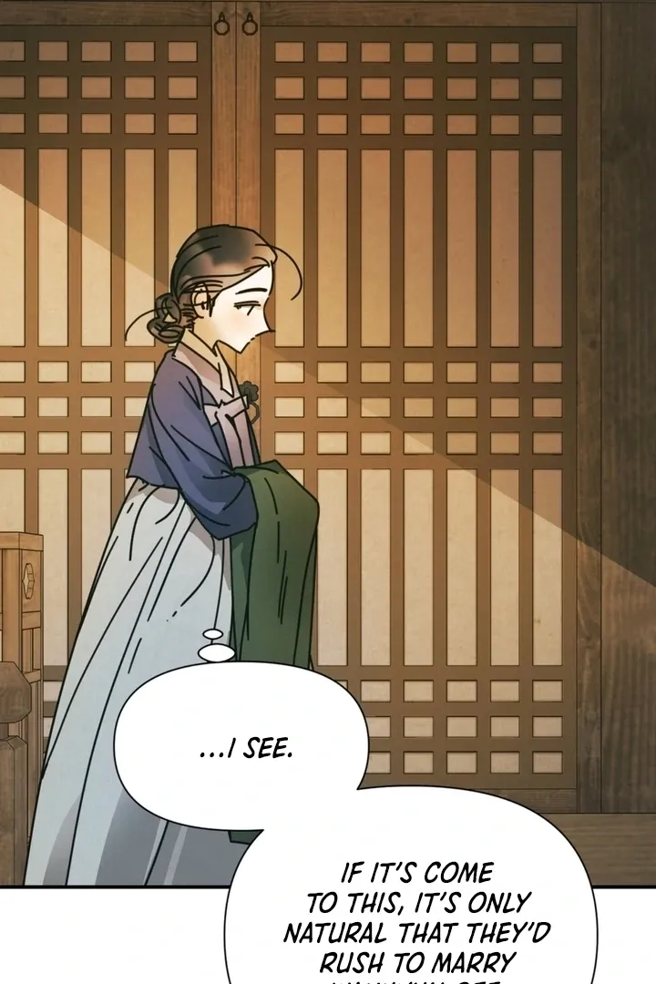 The Concubine Chapter 15 page 15 - 