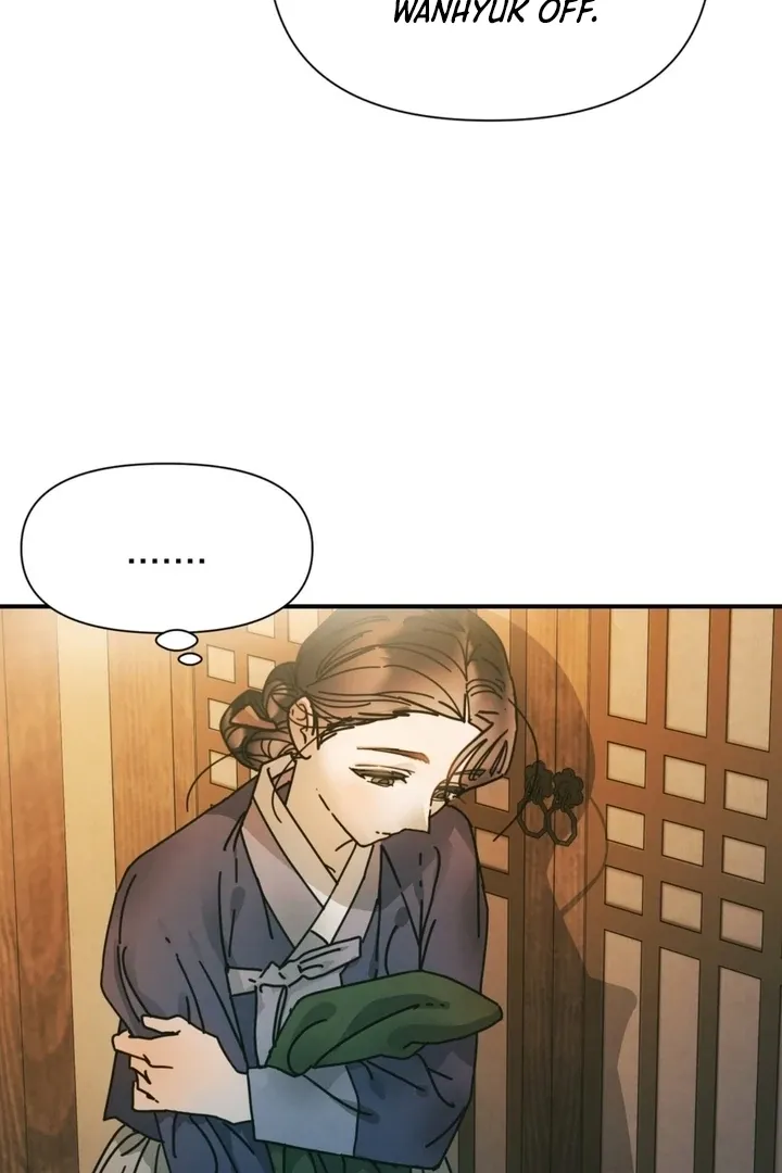 The Concubine Chapter 15 page 16 - 