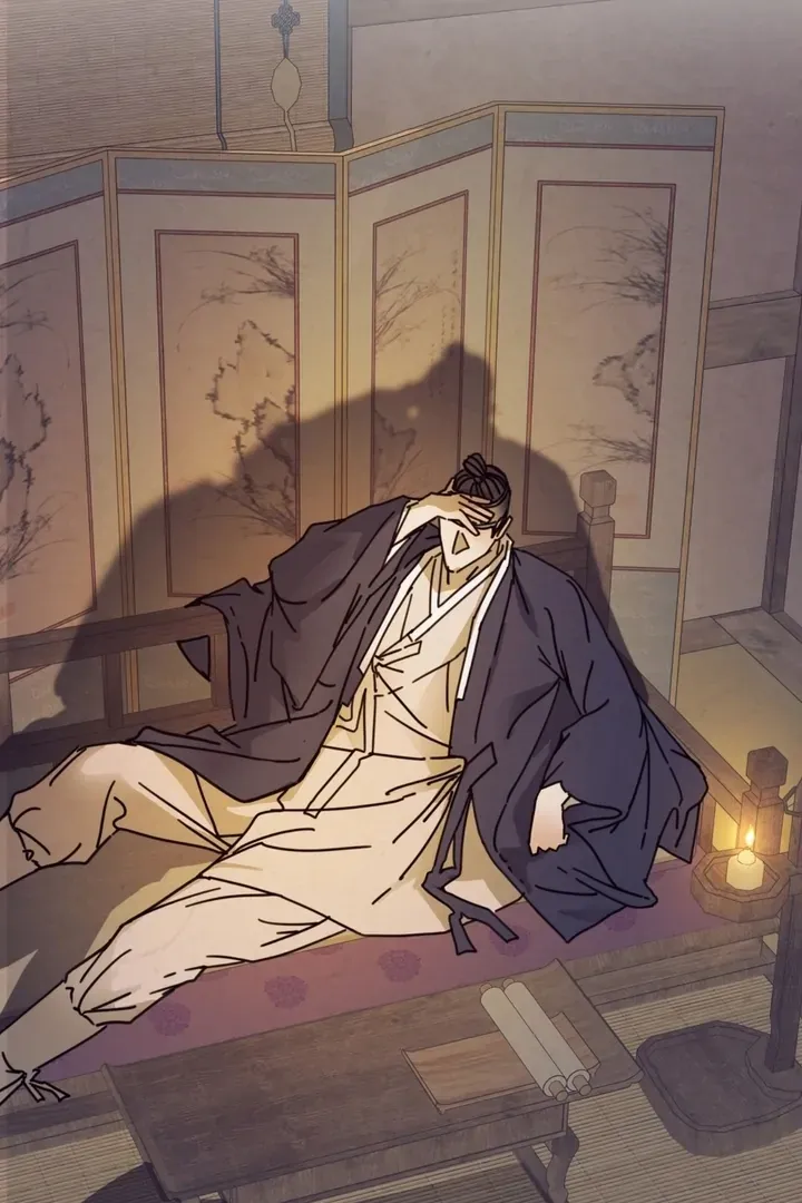 The Concubine Chapter 15 page 21 - 