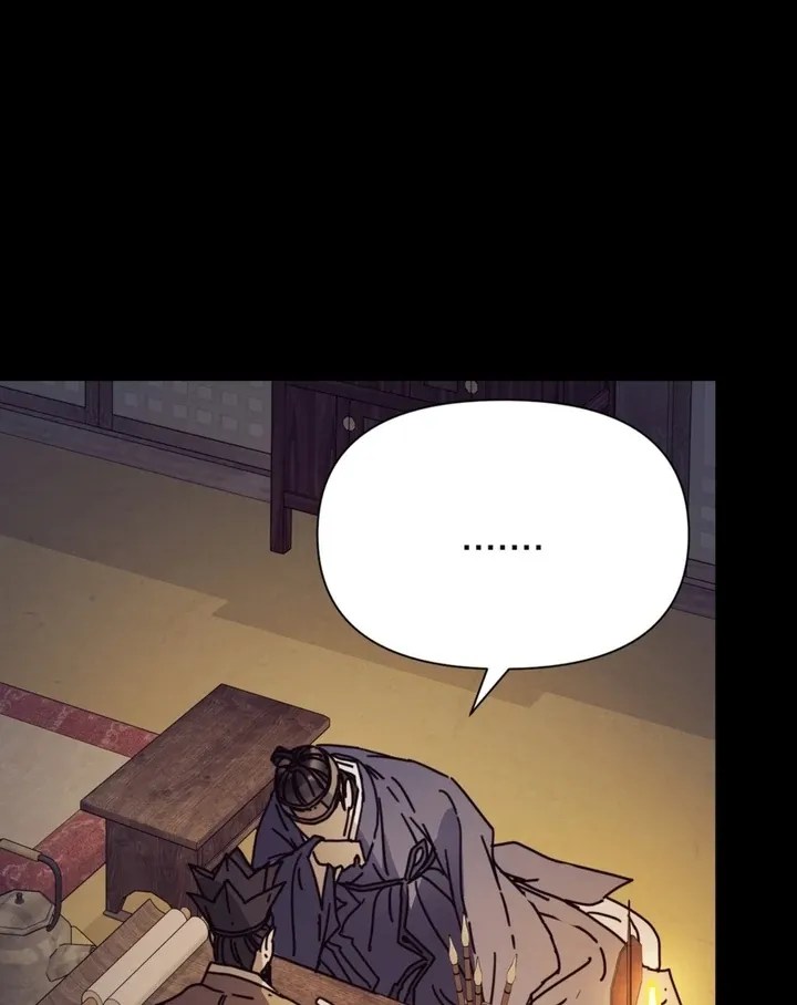 The Concubine Chapter 15 page 27 - 