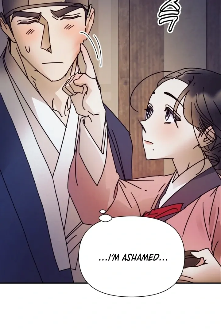 The Concubine Chapter 15 page 48 - 