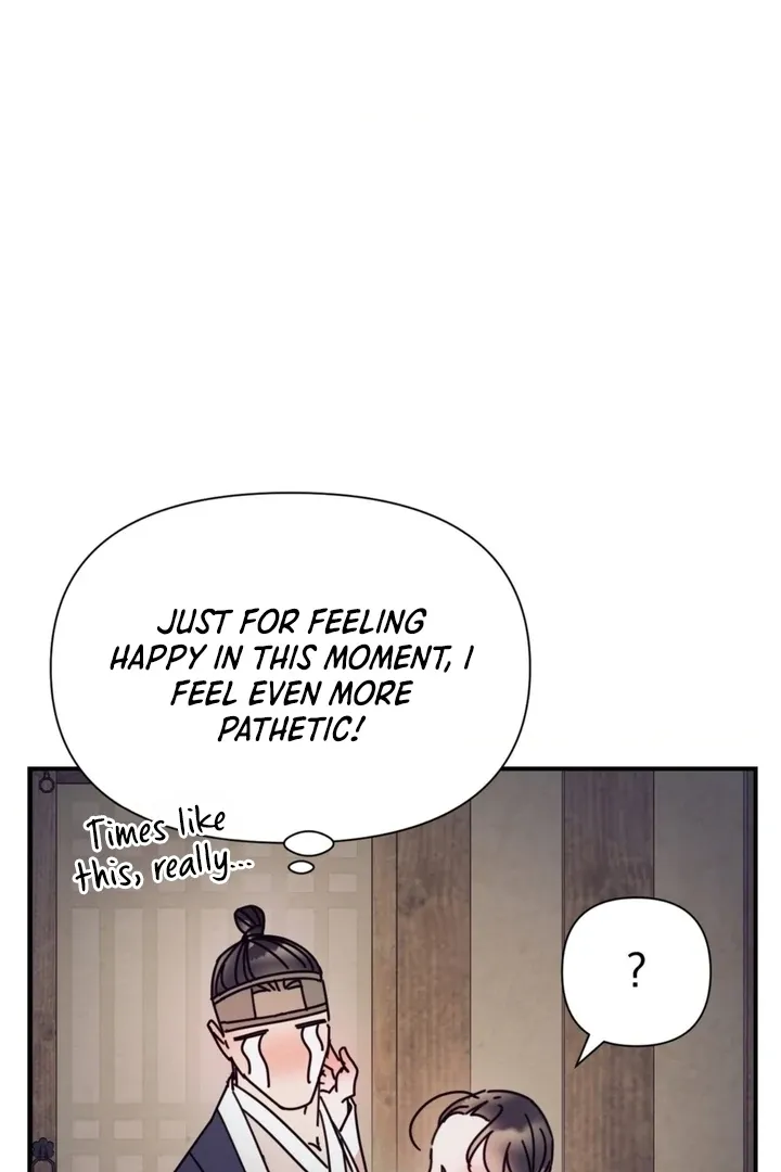 The Concubine Chapter 15 page 49 - 