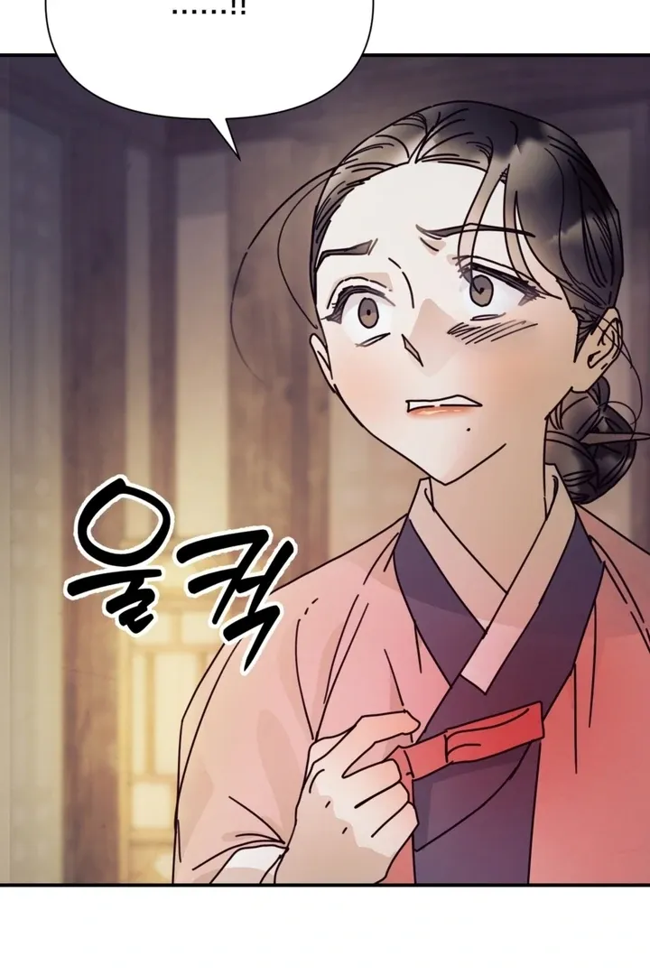 The Concubine Chapter 15 page 63 - 