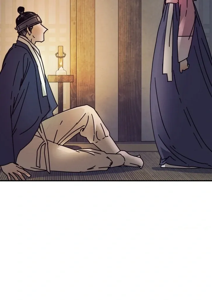 The Concubine Chapter 15 page 69 - 