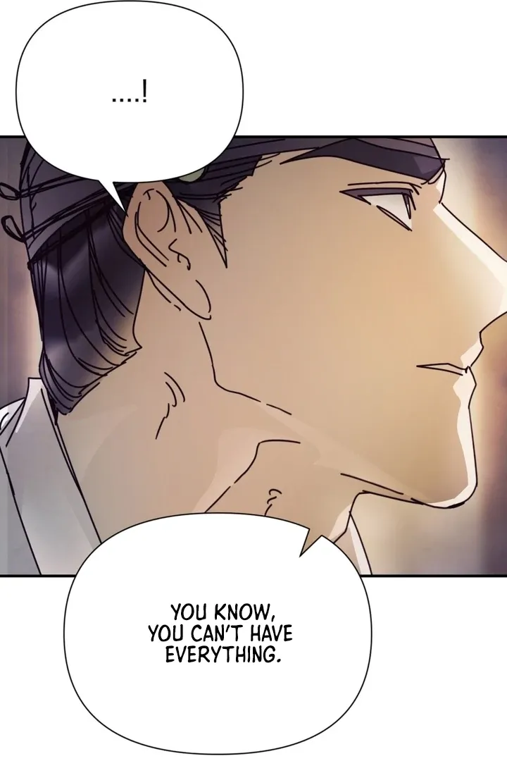 The Concubine Chapter 15 page 71 - 