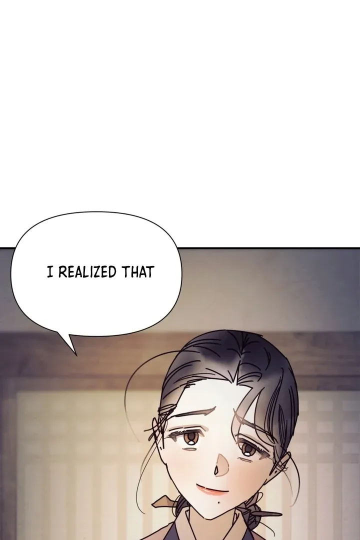 The Concubine Chapter 15 page 72 - 