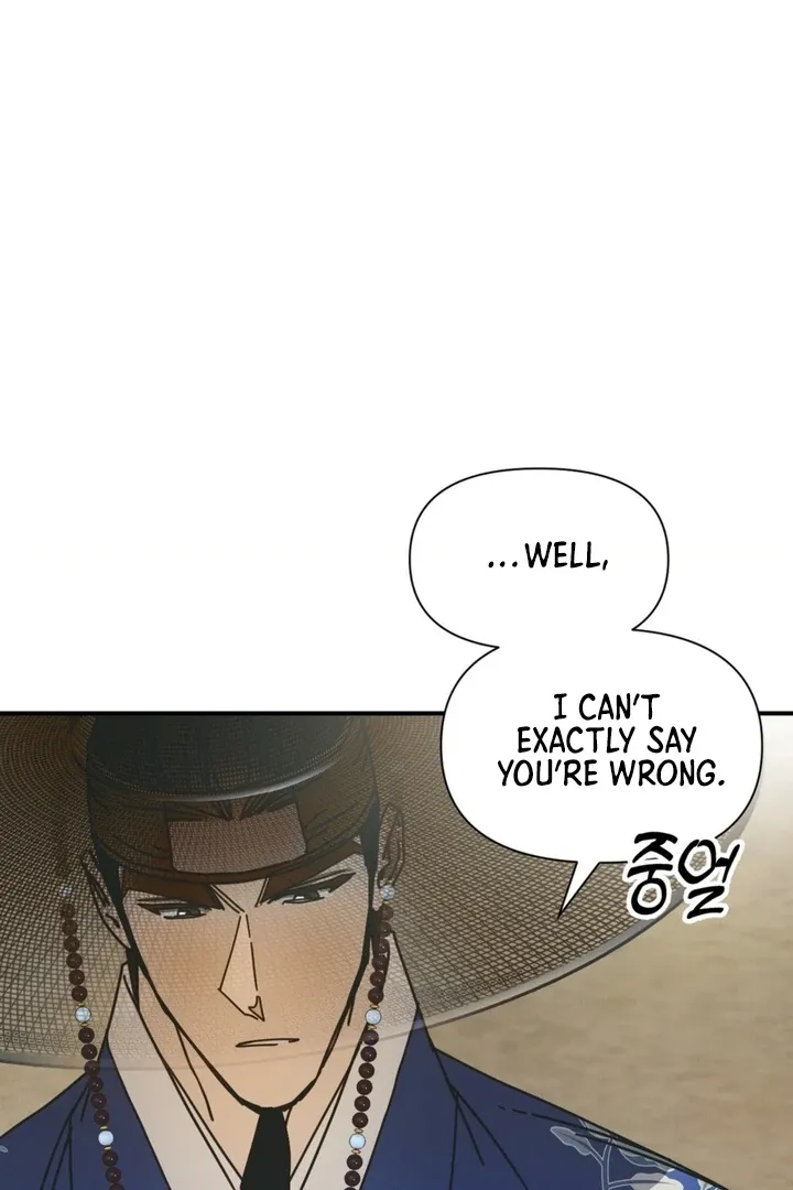 The Concubine Chapter 15 page 80 - 
