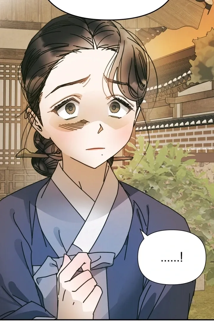 The Concubine Chapter 15 page 10 - 