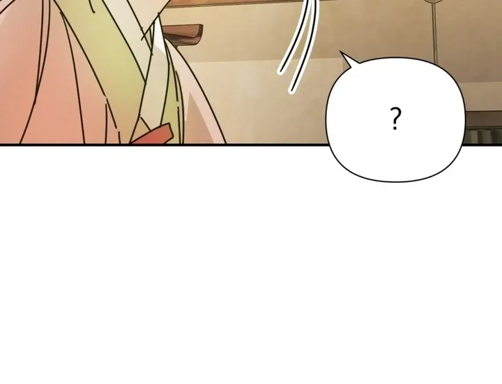 The Concubine Chapter 15 page 96 - 