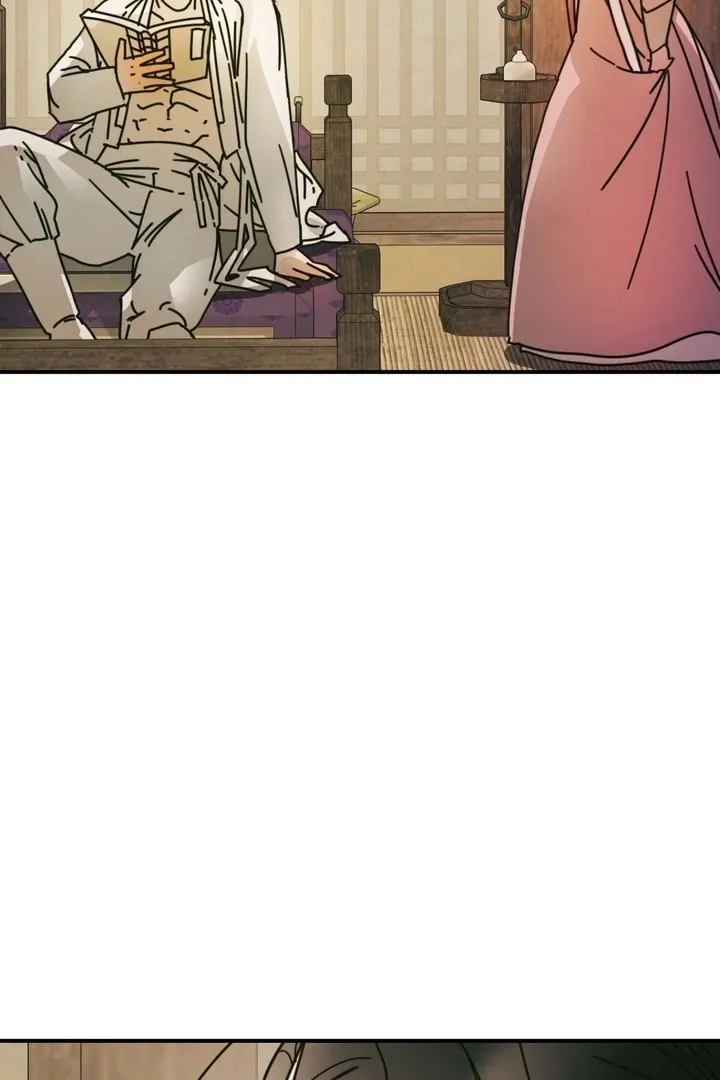 The Concubine Chapter 16 page 12 - 