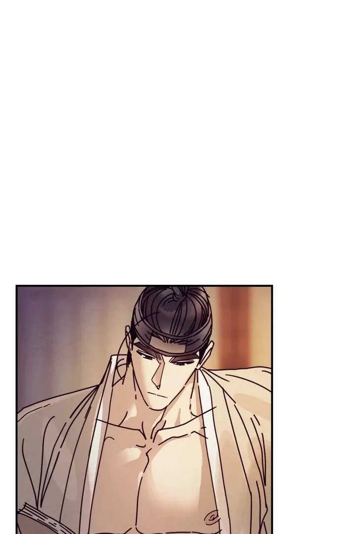The Concubine Chapter 16 page 16 - 