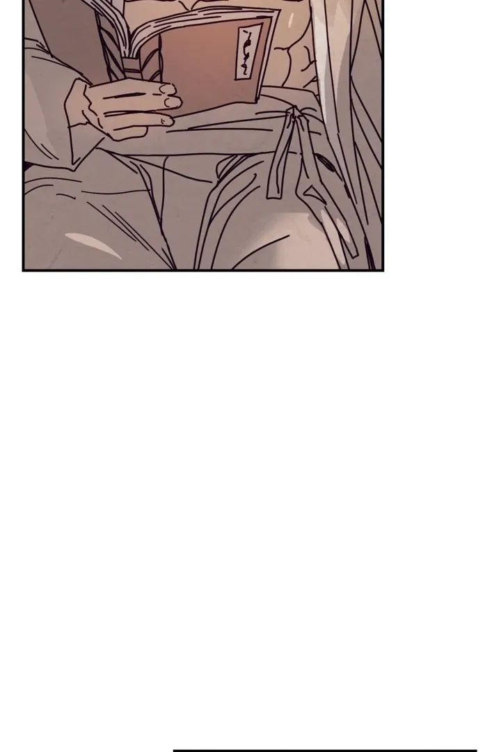 The Concubine Chapter 16 page 17 - 