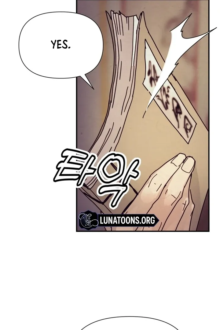 The Concubine Chapter 16 page 18 - 