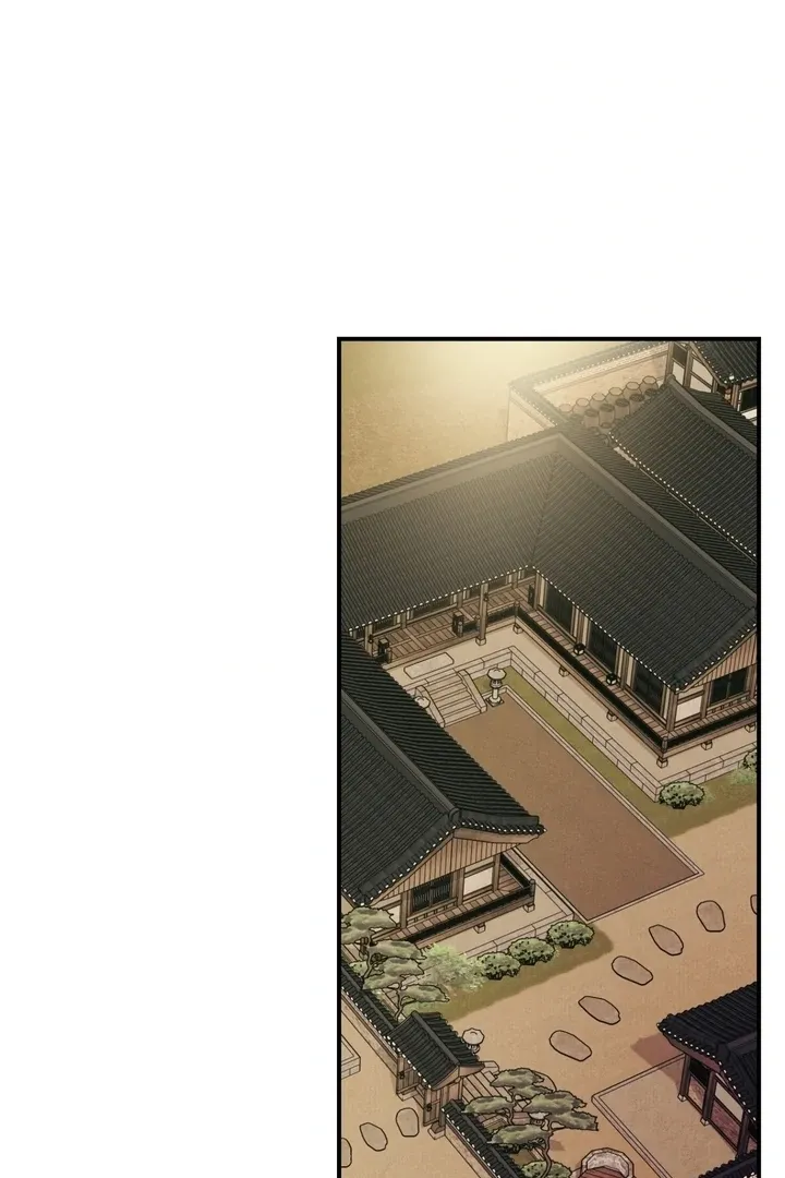 The Concubine Chapter 16 page 3 - 