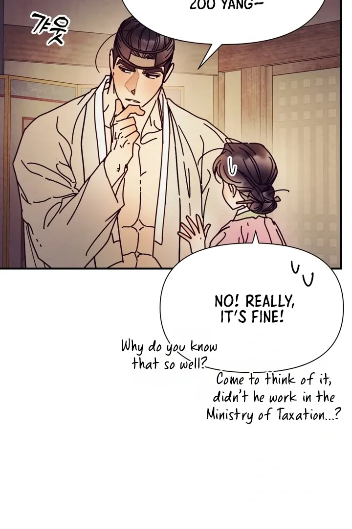 The Concubine Chapter 16 page 32 - 