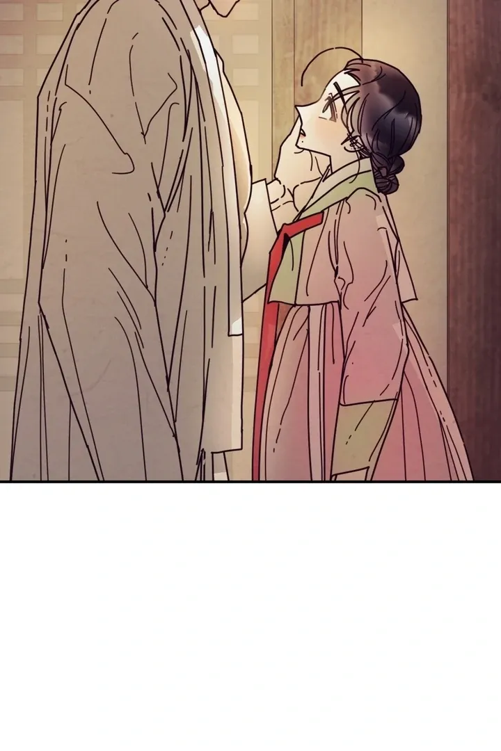 The Concubine Chapter 16 page 39 - 