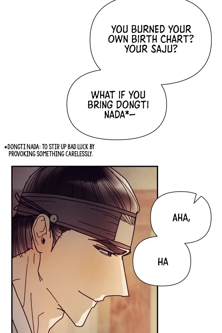 The Concubine Chapter 16 page 45 - 