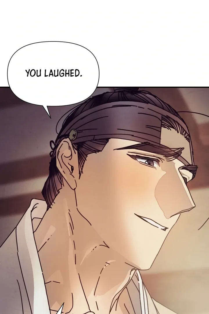 The Concubine Chapter 16 page 51 - 