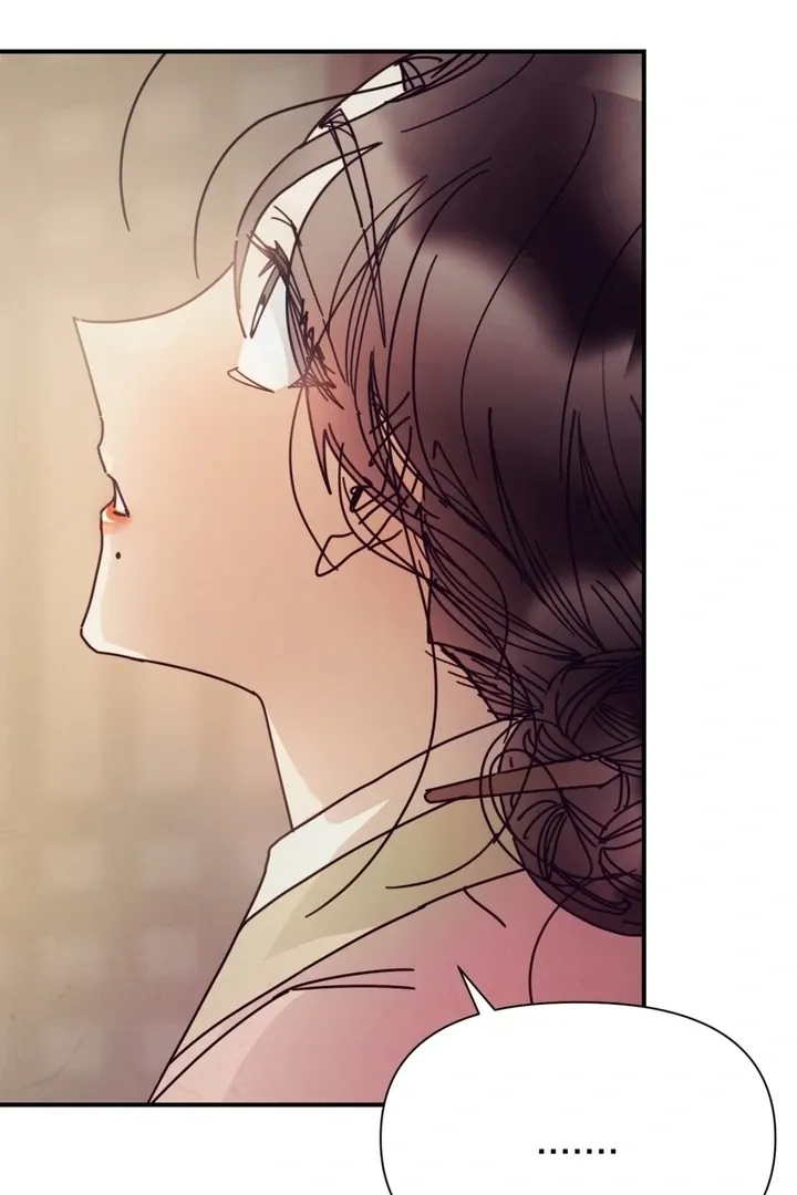 The Concubine Chapter 16 page 53 - 