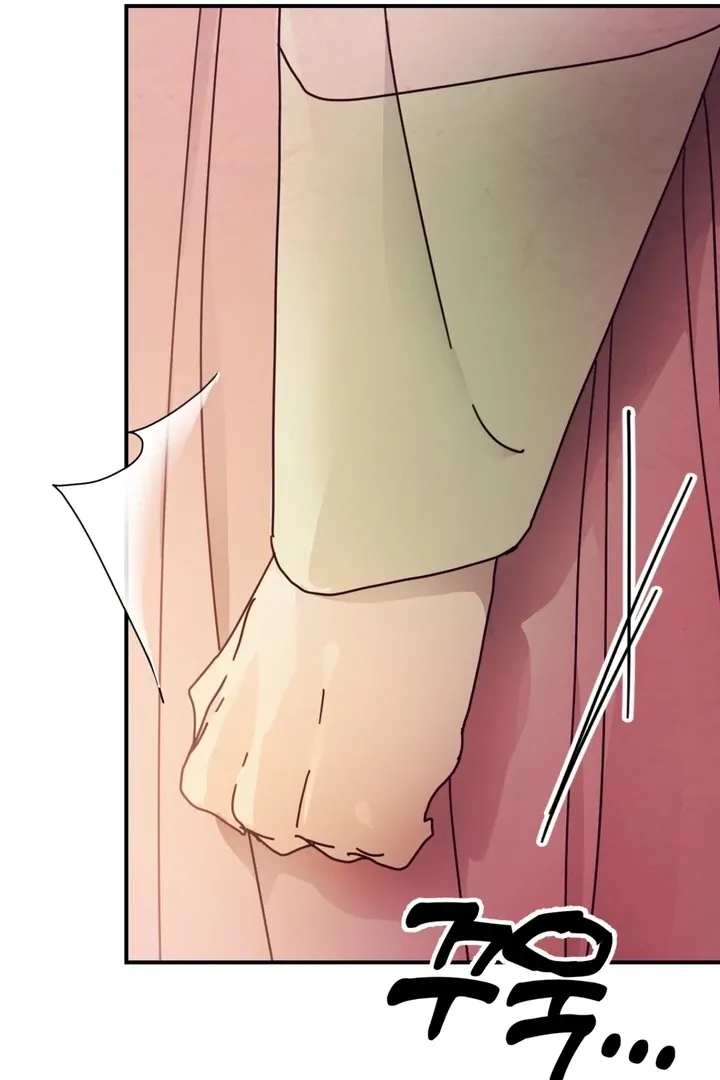 The Concubine Chapter 16 page 58 - 