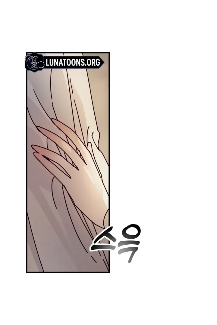 The Concubine Chapter 16 page 60 - 