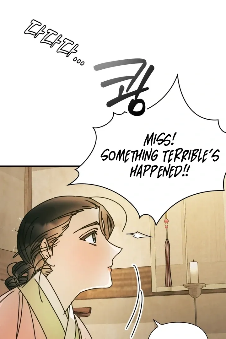 The Concubine Chapter 16 page 7 - 
