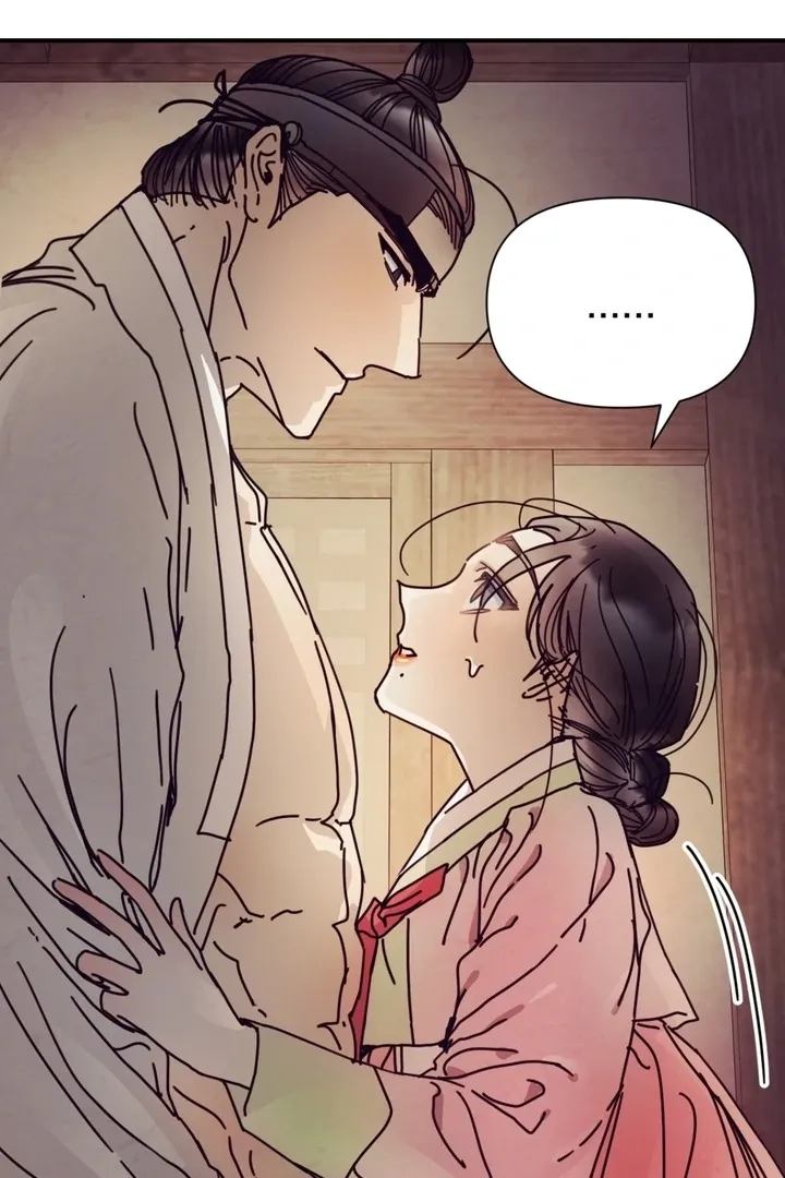The Concubine Chapter 16 page 63 - 