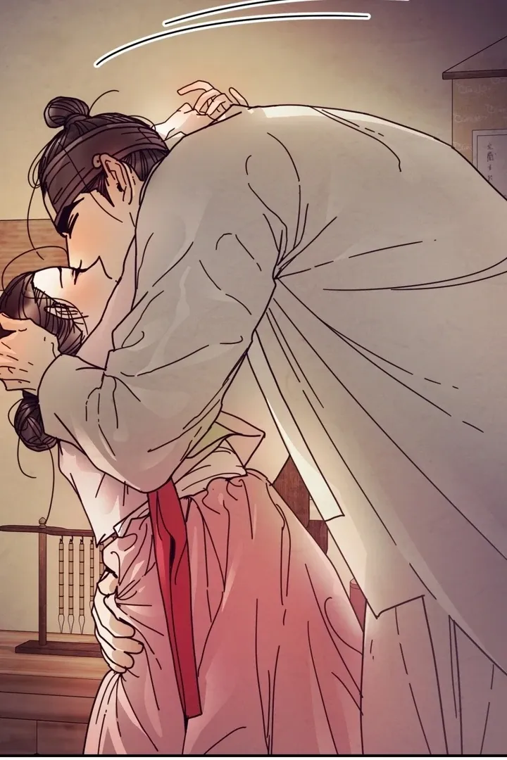 The Concubine Chapter 16 page 73 - 
