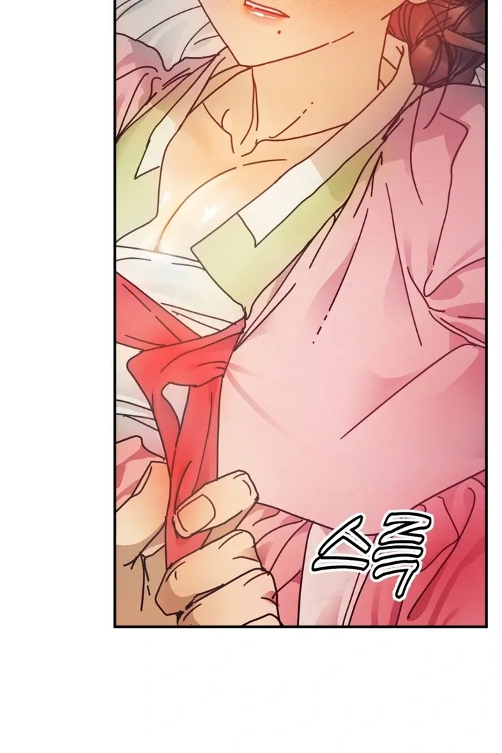 The Concubine Chapter 16 page 77 - 