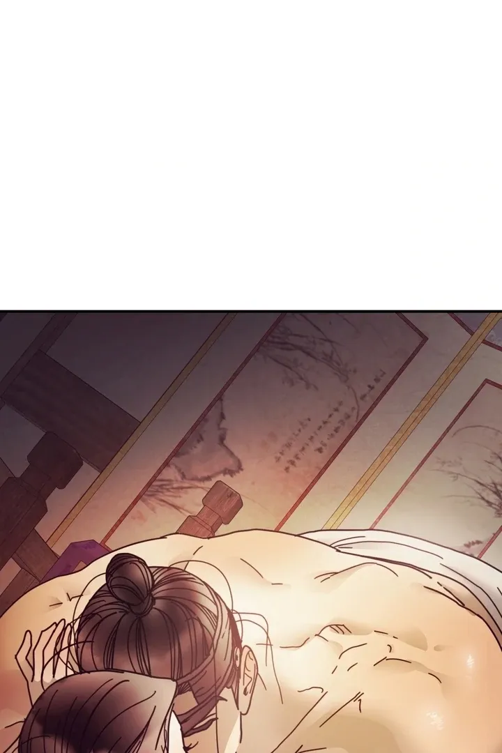 The Concubine Chapter 16 page 82 - 