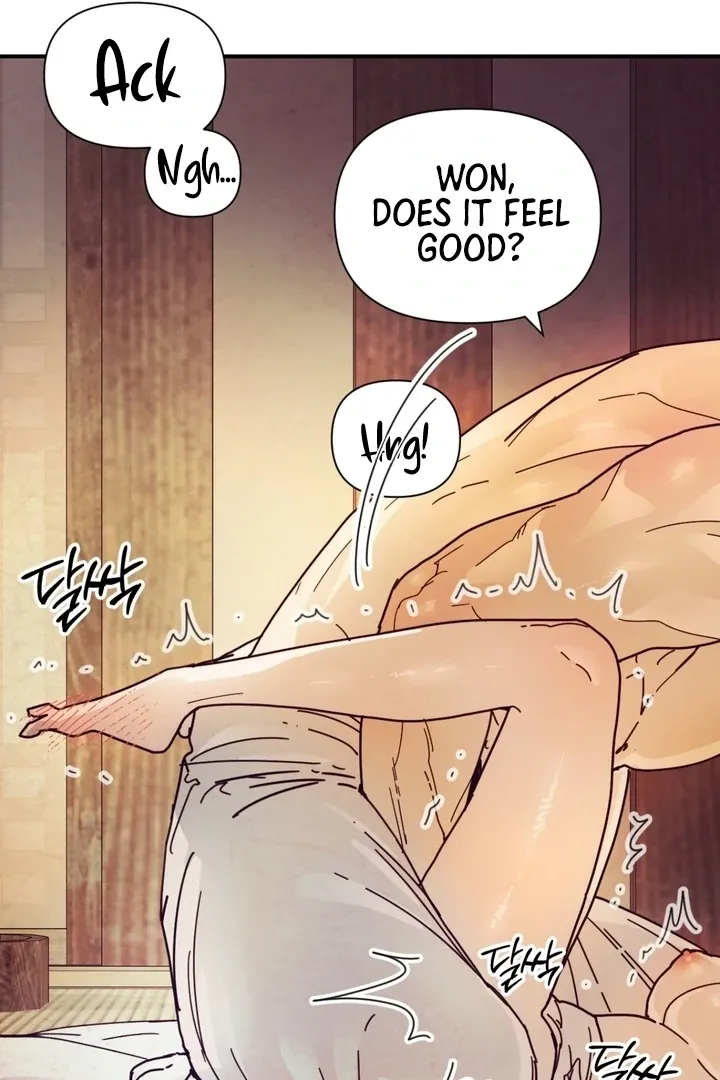 The Concubine Chapter 17 page 15 - 