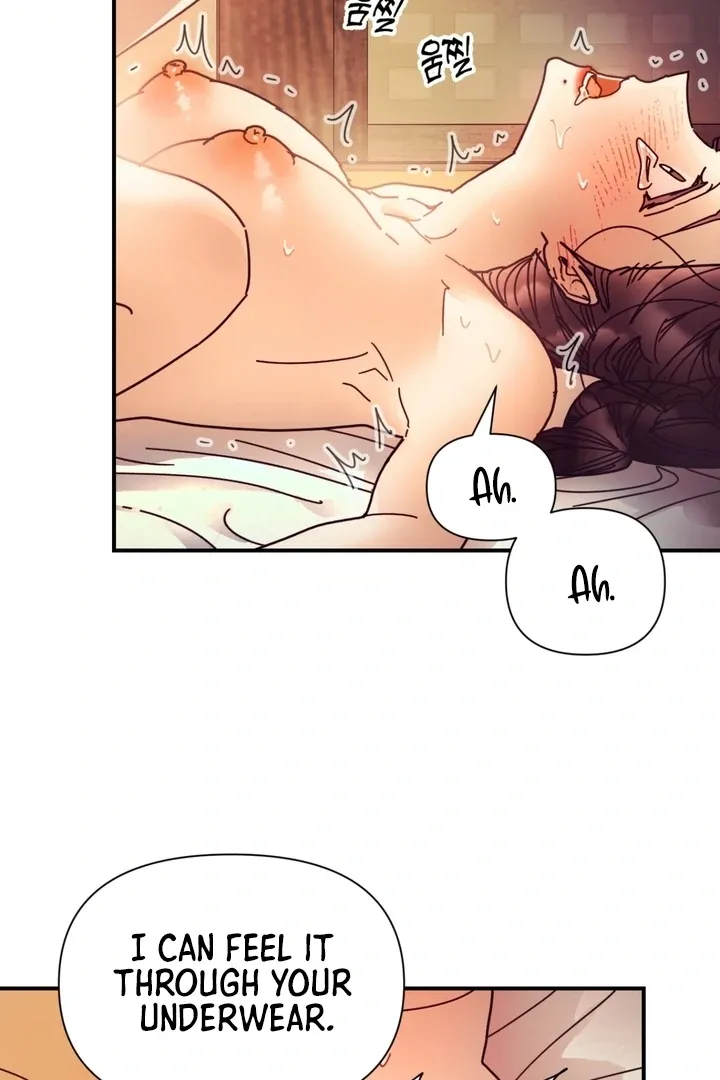 The Concubine Chapter 17 page 17 - 