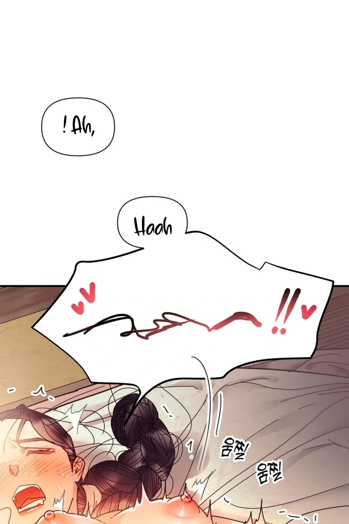 The Concubine Chapter 17 page 19 - 