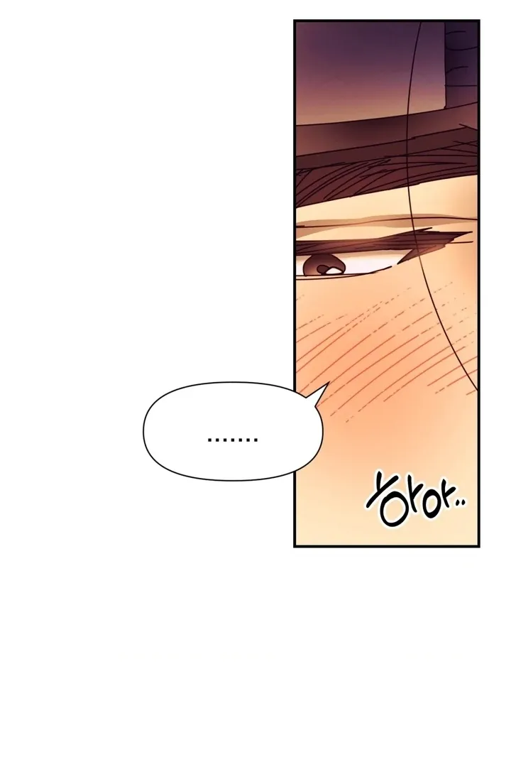 The Concubine Chapter 17 page 22 - 