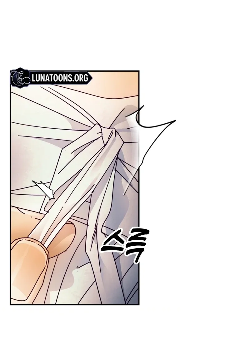 The Concubine Chapter 17 page 23 - 