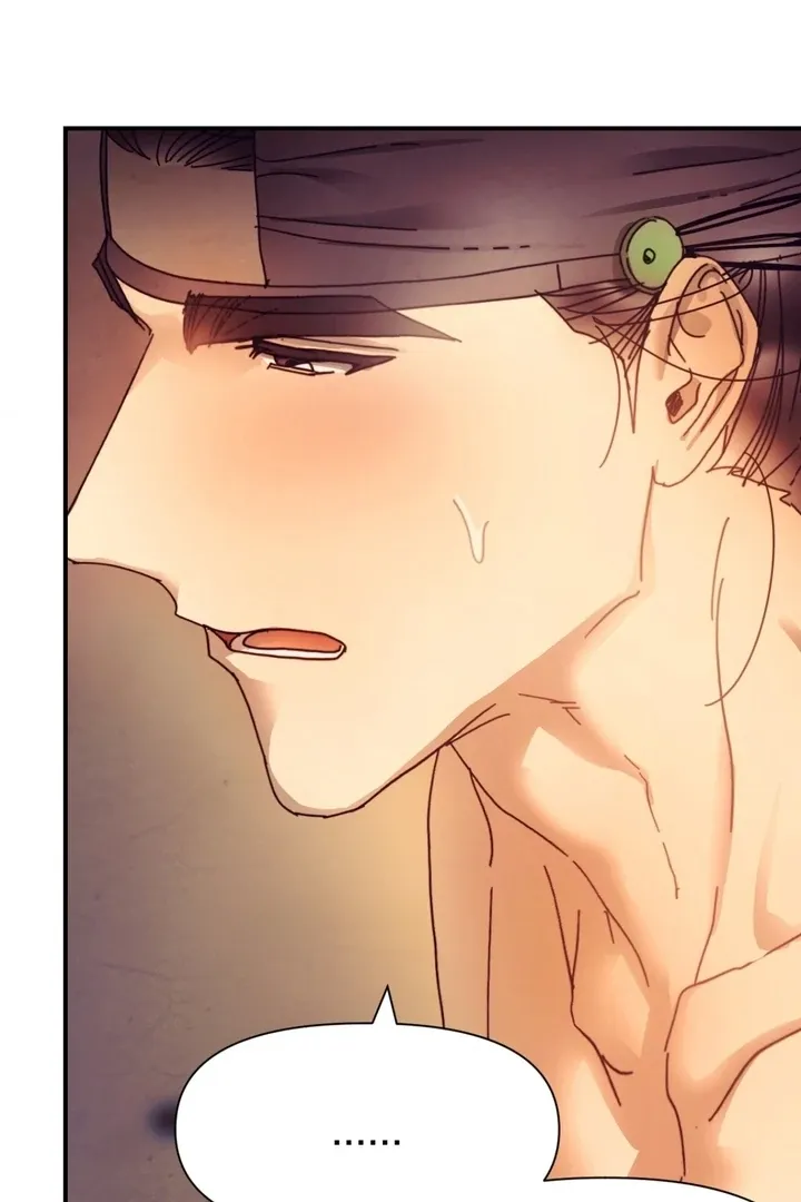 The Concubine Chapter 17 page 29 - 