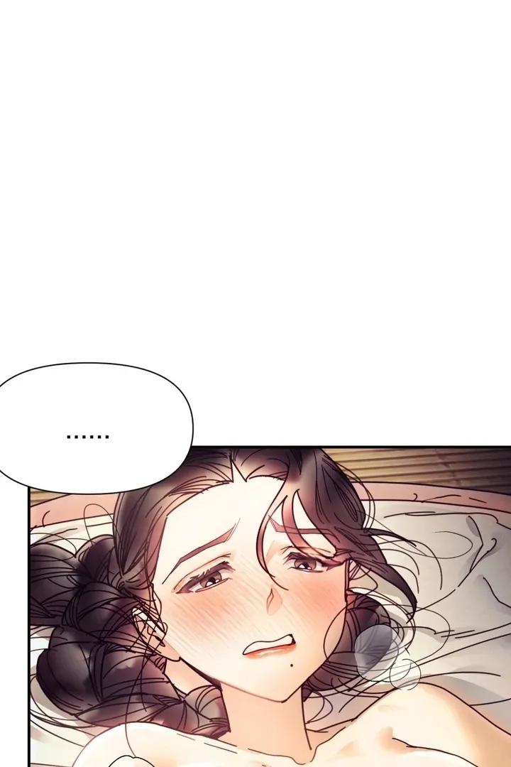 The Concubine Chapter 17 page 33 - 